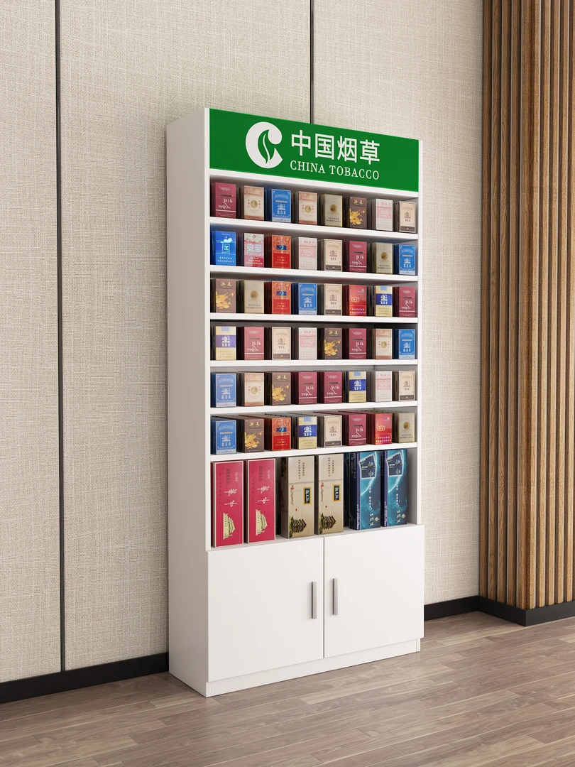 木制烟柜台便利店超市烟酒展示柜烟背柜展示柜小卖部烟柜货架多层
