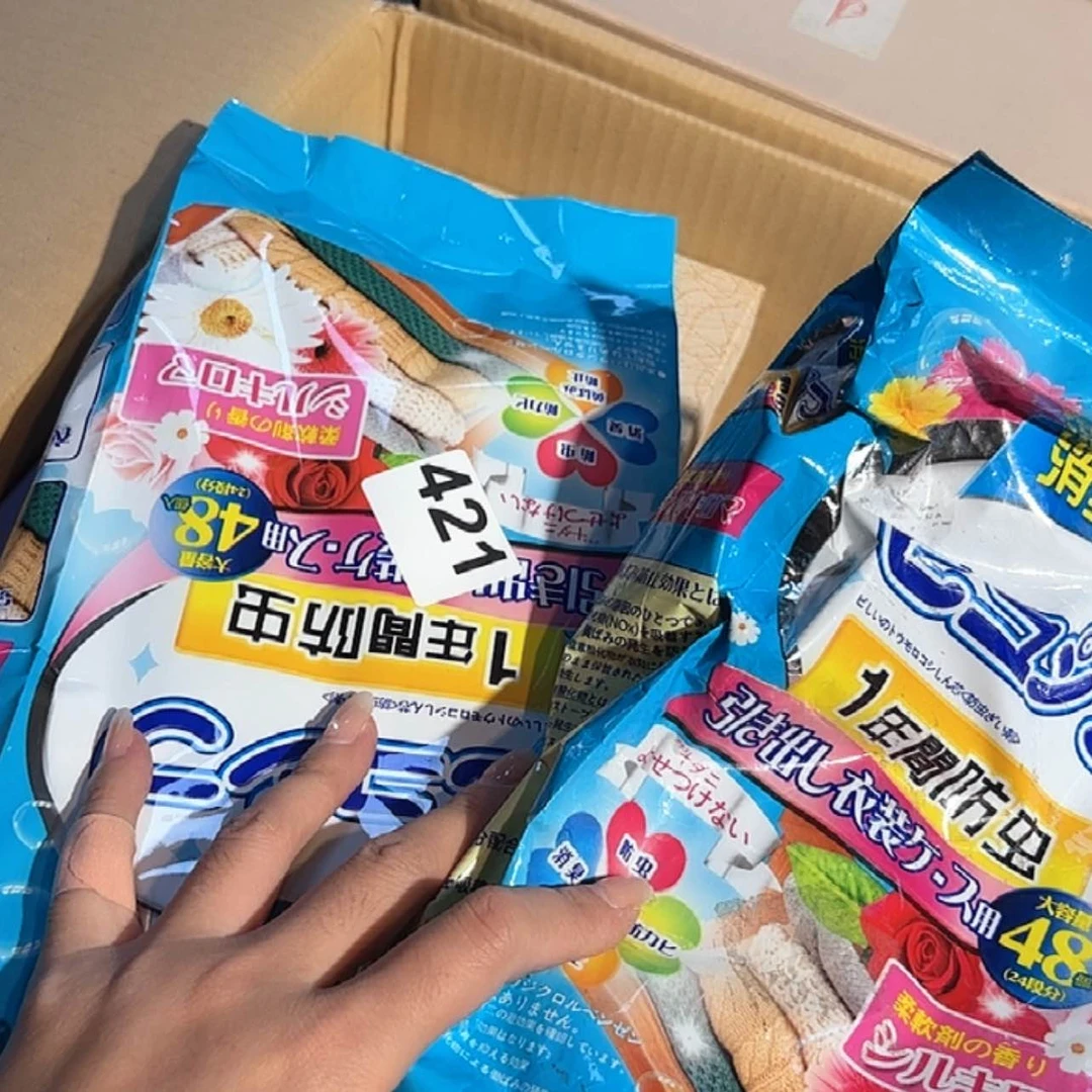 【闪购商品】瓷杯