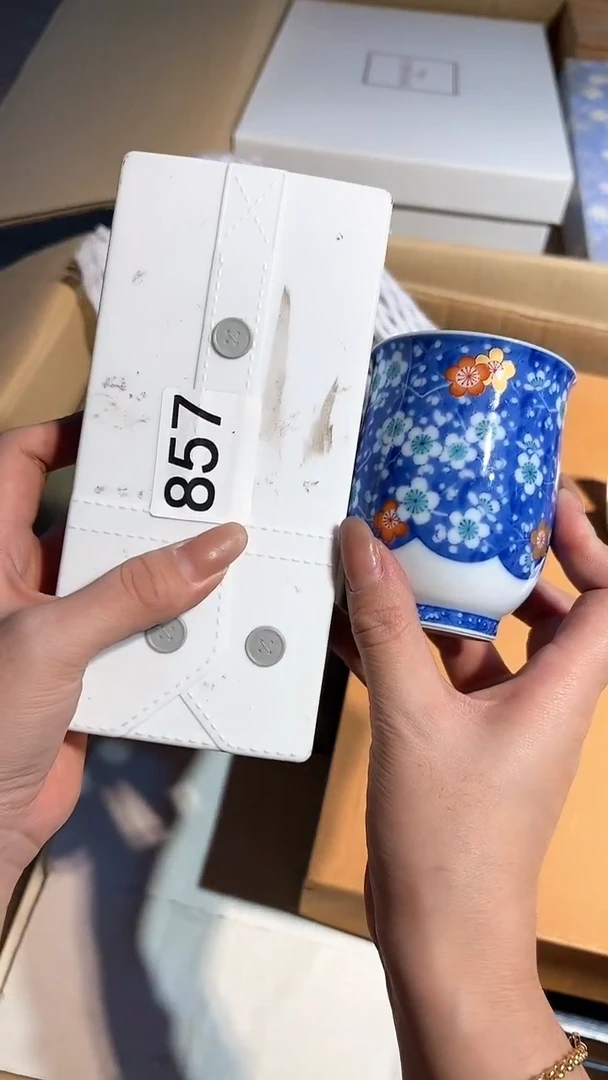 【闪购商品】杯杯子