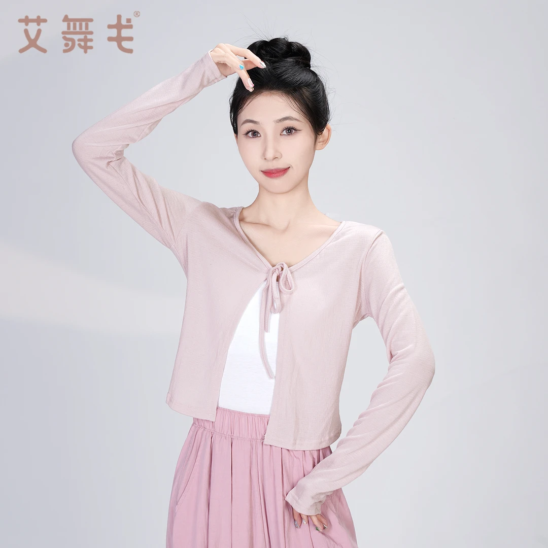 成人女古典舞开衫上衣春秋现代舞服练功服中国舞形体训练舞蹈服装