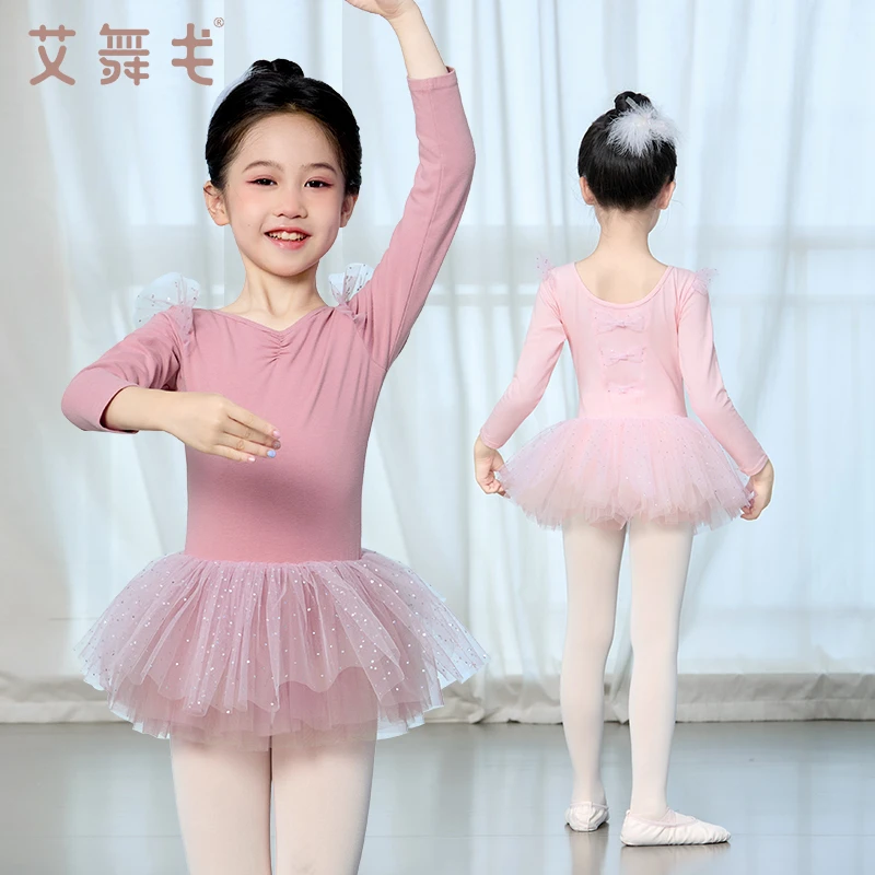 艾舞戈舞蹈服儿童女芭蕾舞裙蓬蓬裙短袖女童体操服练功服女孩衣服