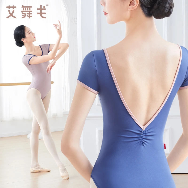 芭蕾舞蹈连体服短袖成人夏季体操服基训练功形体服大露背舞蹈服女