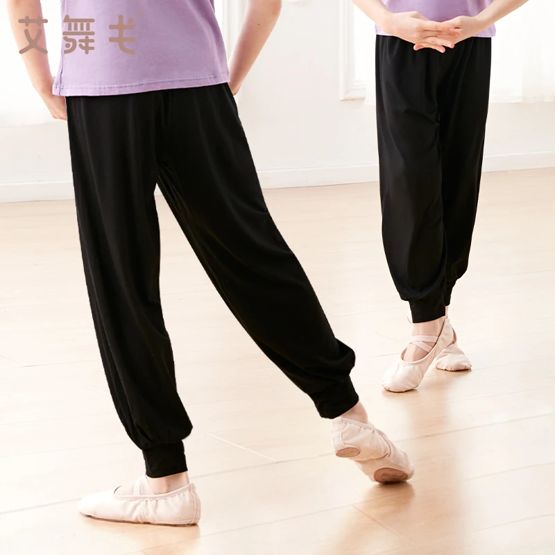 儿童舞蹈服套装练功裤女童春夏季薄款跳舞服裤男童灯笼裤哈伦裤子