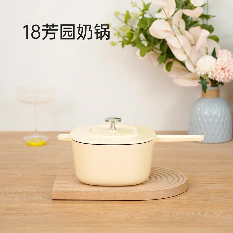 YANZAO/焱造铸铁珐琅锅BOILBOIL 18芳园系列奶锅1