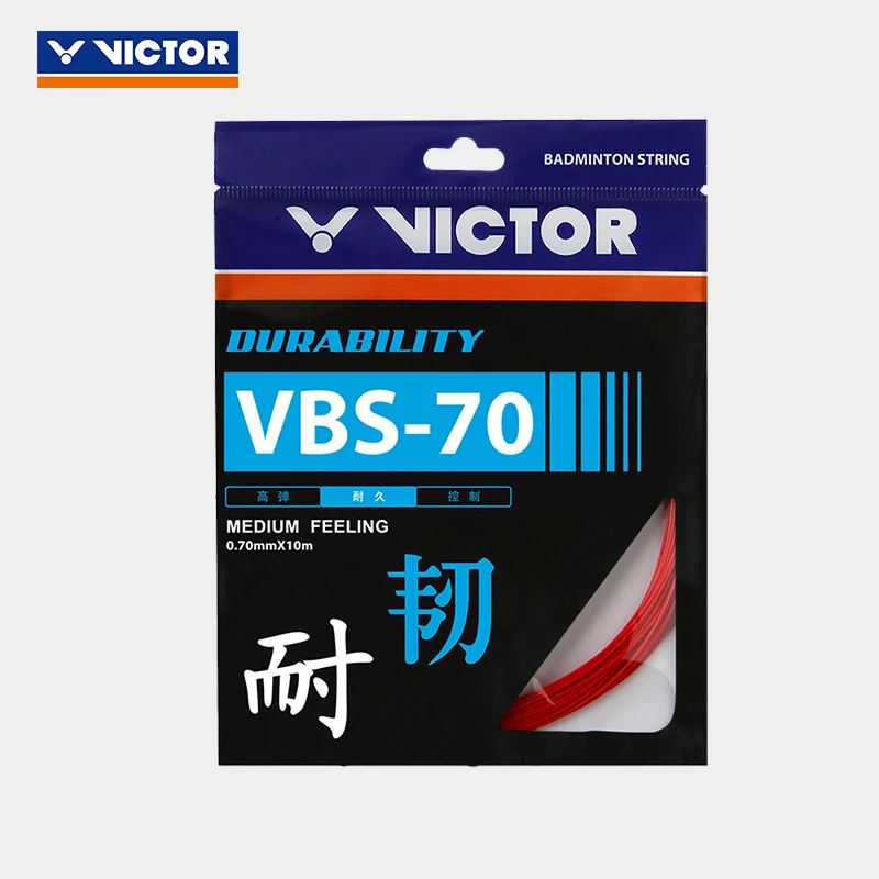 VICTOR/威克多胜利羽毛球线耐打  VBS－70耐用系列线径0.7mm耐打