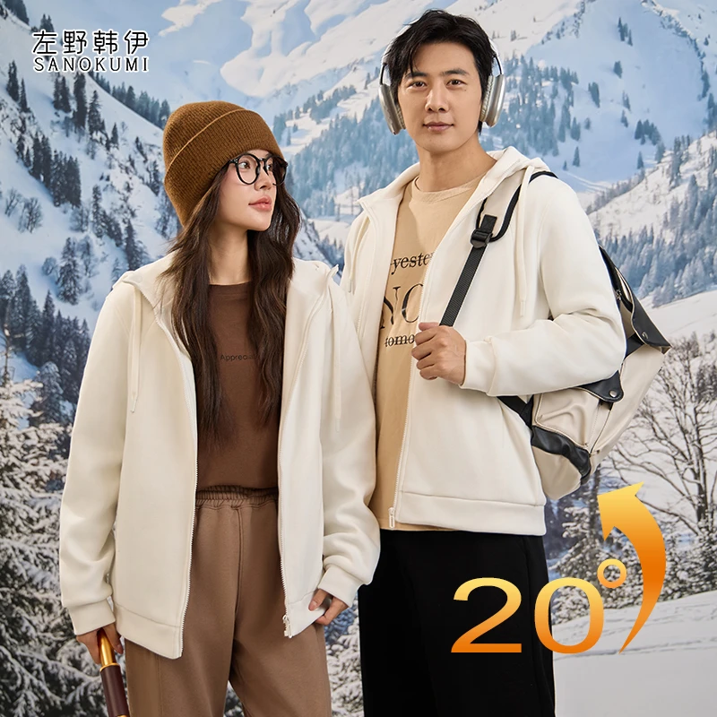 休闲冬季情侣款黑金石墨烯蓄热保暖水貂绒卫衣黑金水貂绒派克服