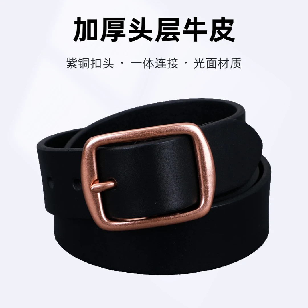 5mm加厚紫铜扣意大利头层牛皮皮带男真皮针扣裤腰带手工复古简约