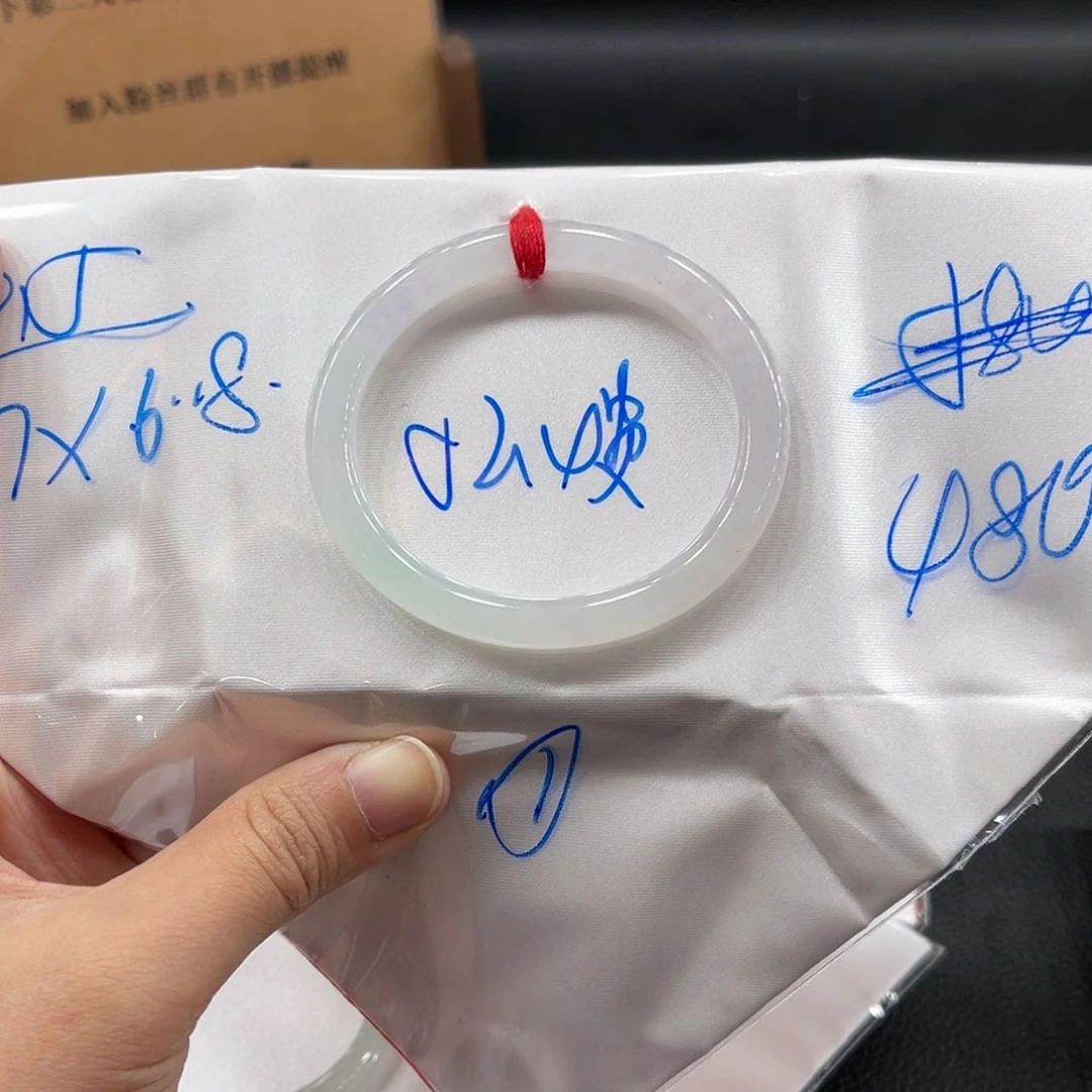 【闪购商品】翡翠手镯未镶嵌边*