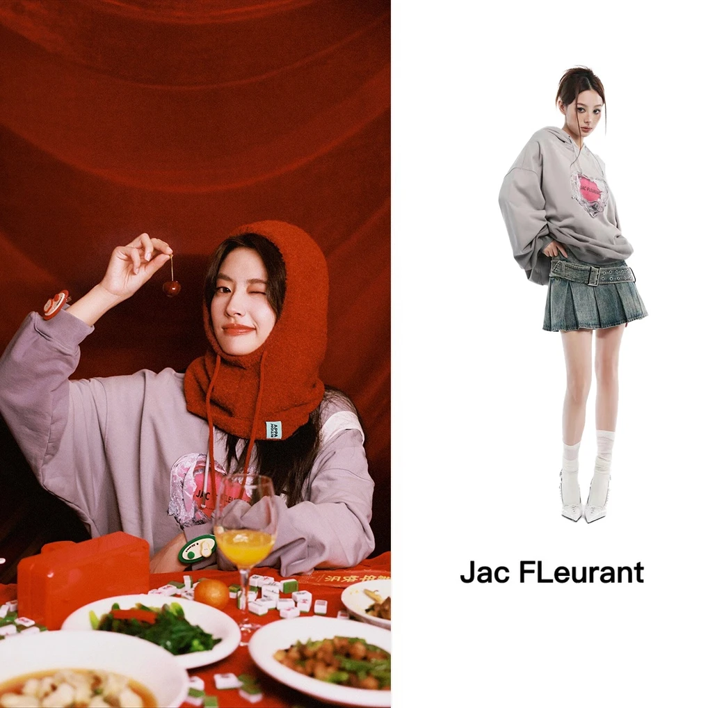 【徐若晗同款】JacFLeurant渐变水洗爱心印花帽衫