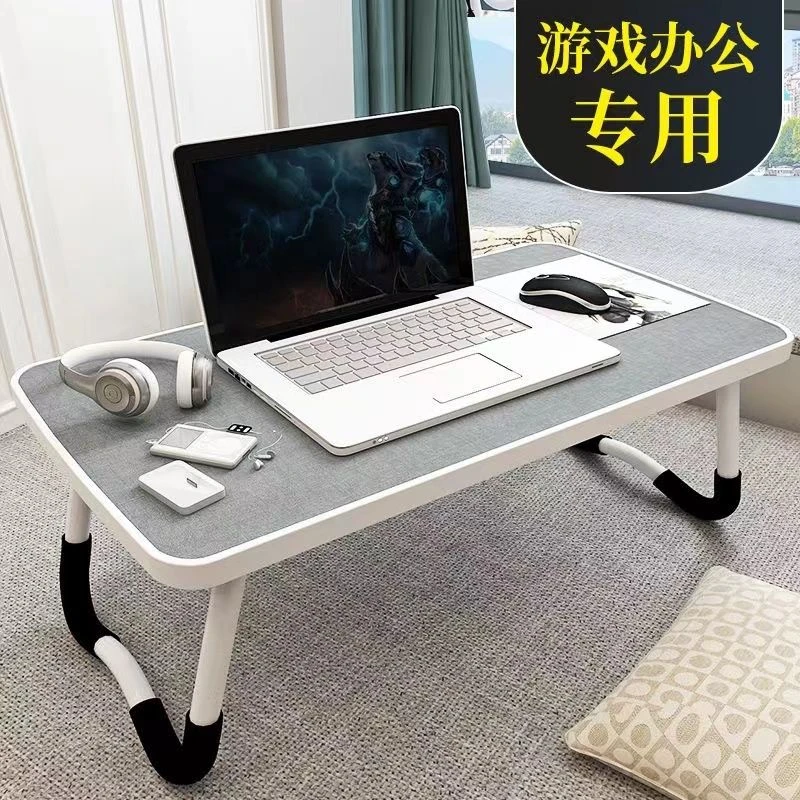 无缝包边折叠桌儿童学生小桌子便捷户外办公笔记本电脑桌便携餐桌
