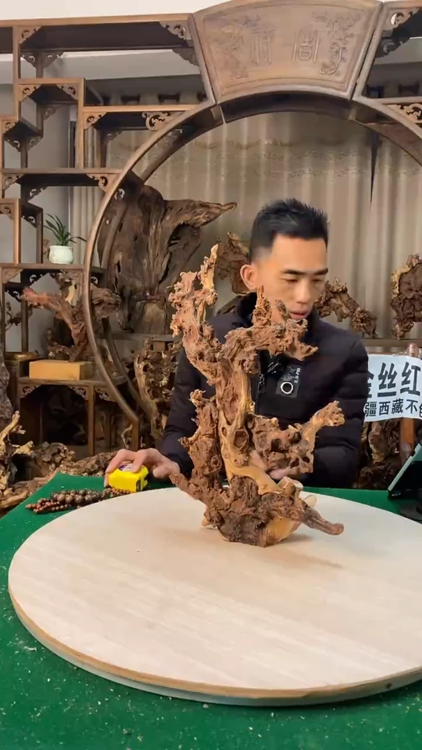 【闪购商品】红贵宝金丝红木