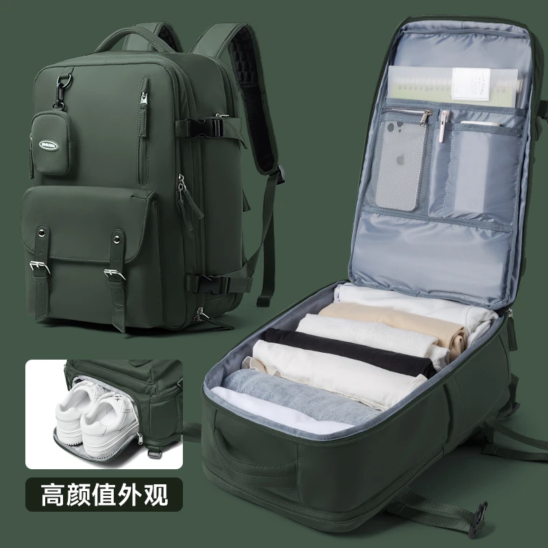 潮流休闲双肩包男士旅游出差背包登山书包短途大容量旅行包男5712