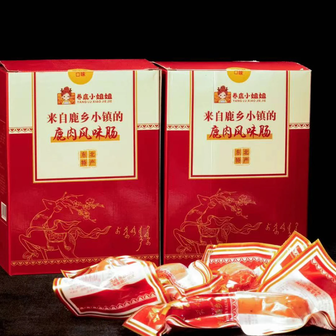 《主播推荐》鹿肉香肠
