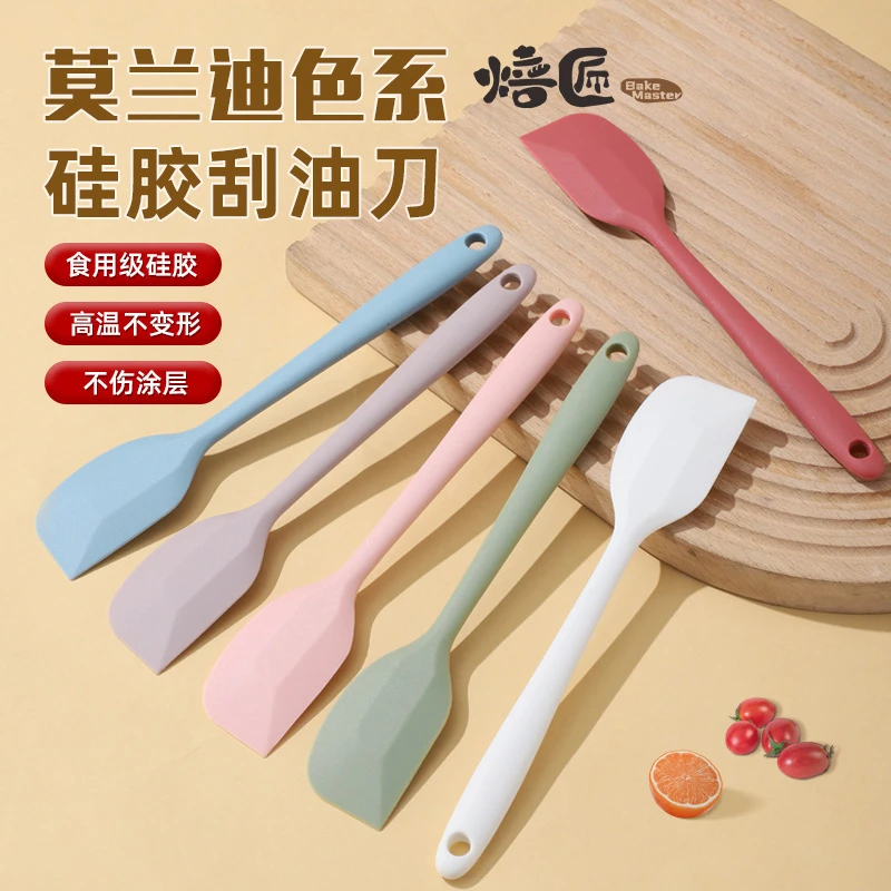 大小号一体式硅胶刮刀奶油蛋糕刮刀巧克力搅拌刀抹刀烘焙工具