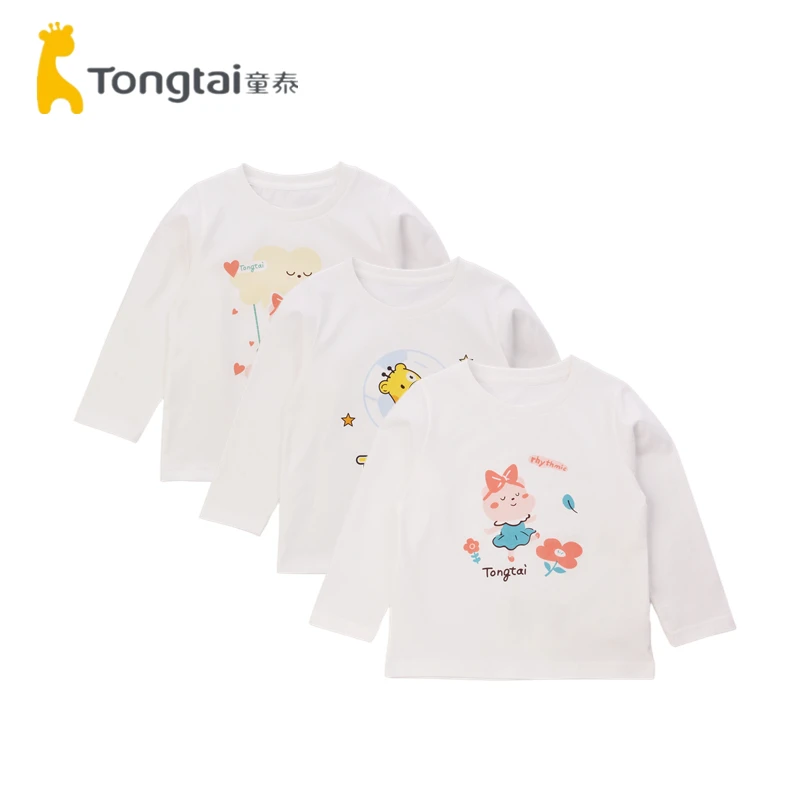 童泰儿童t恤春秋纯棉秋衣男女圆领长袖打底衫宝宝春装休闲薄上衣
