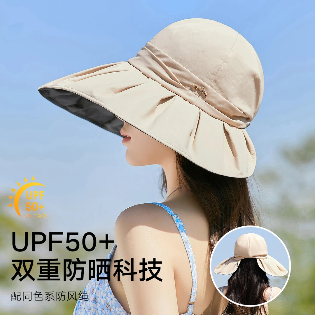 遮阳帽女款夏季防晒帽时尚大檐遮脸防紫外线太阳帽高级感渔夫帽子