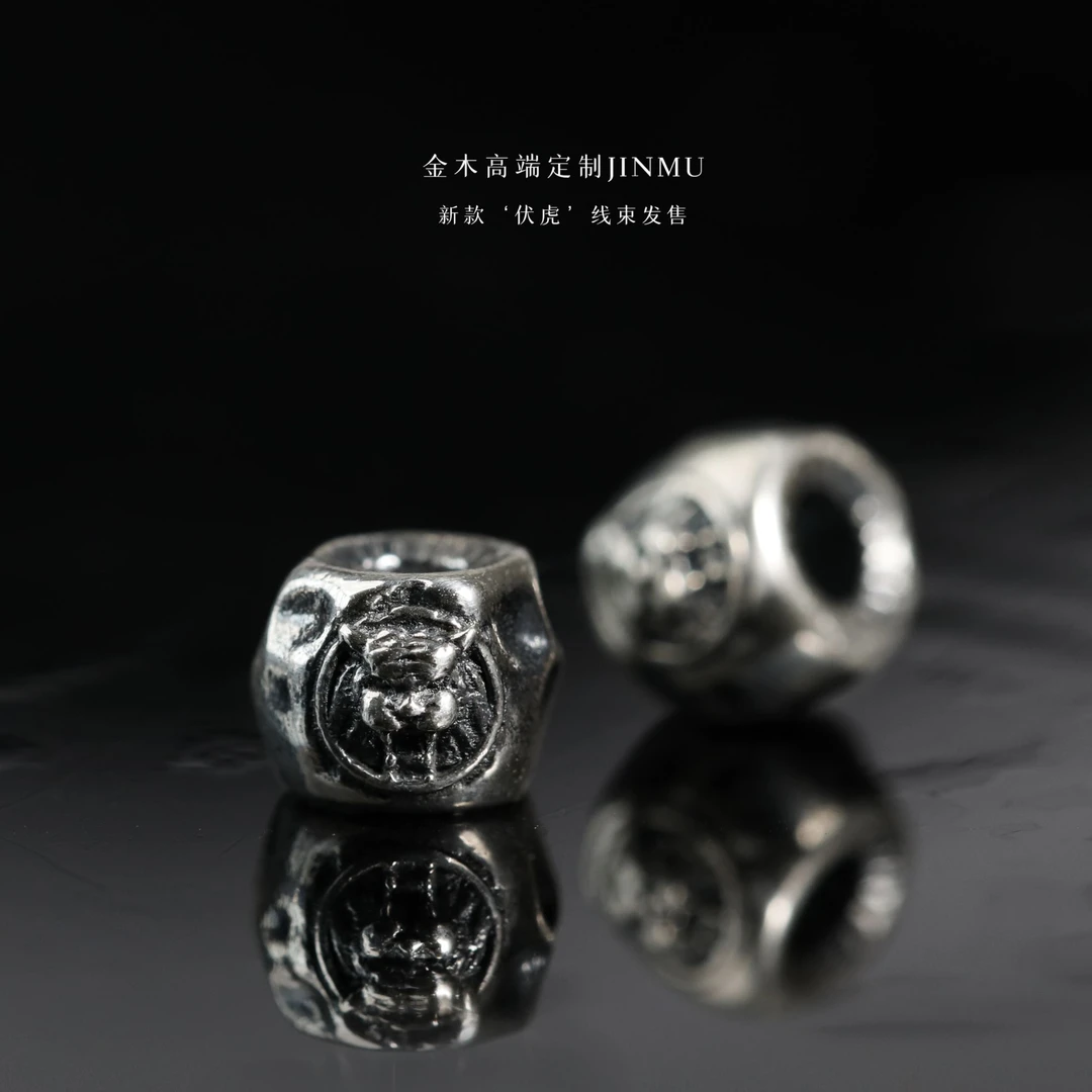 小金刚菩提伏虎线束