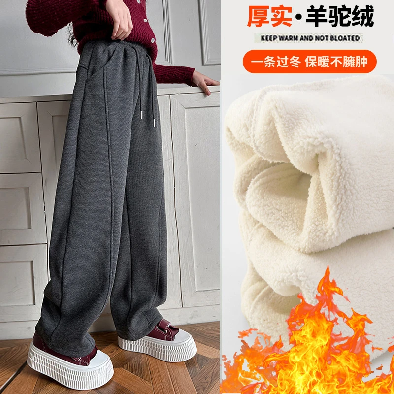 女童加绒裤子秋冬外穿女孩冬款羊羔绒长裤加厚卫裤冬天儿童运动裤