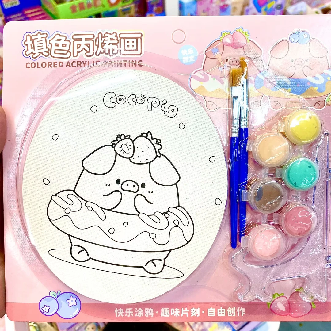 卡通画板填色丙烯颜料画diy趣味涂鸦涂色上色