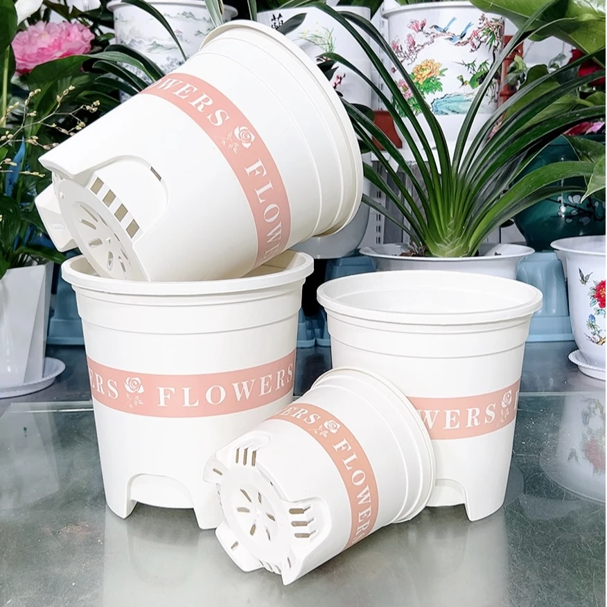 新款白色加仑花盆塑料加仑花盆透气性好防烂根可种几百种大小花卉