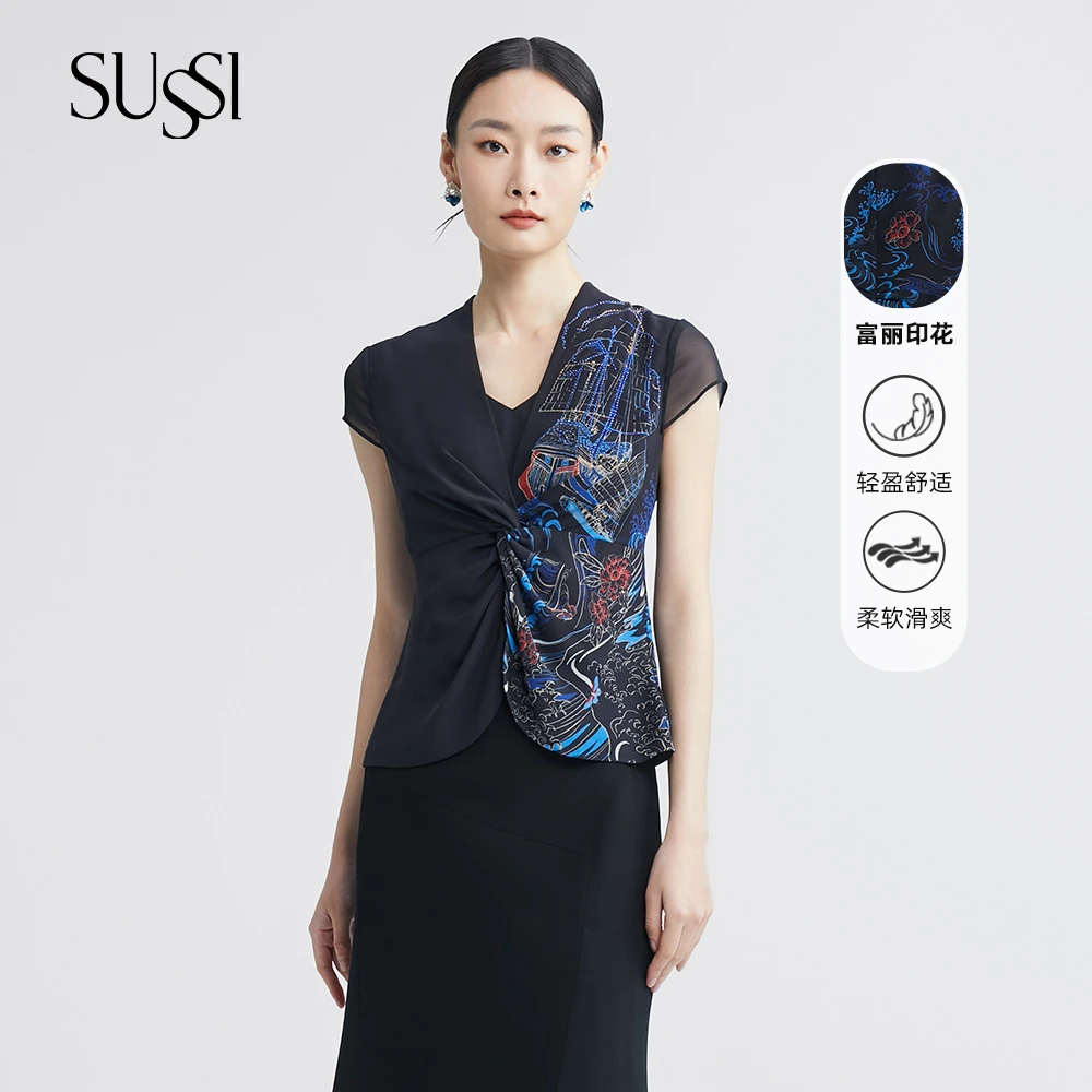 SUSSI古色丨“墨染轻衫”新中式V领青衣黑百搭款时尚洋气上衣女装
