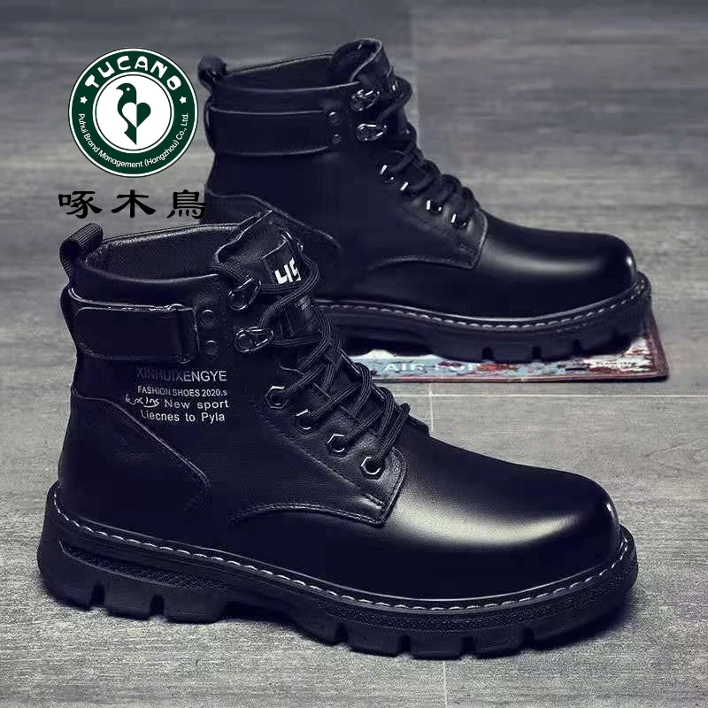 正品啄木鸟马丁靴男款高帮英伦风黑色工装机车皮靴春秋休闲皮鞋潮