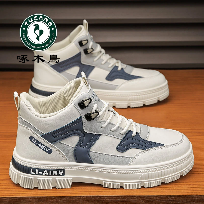 啄木鸟马丁靴男2024防滑春秋季高帮休闲小白鞋中帮增高冬季工装靴