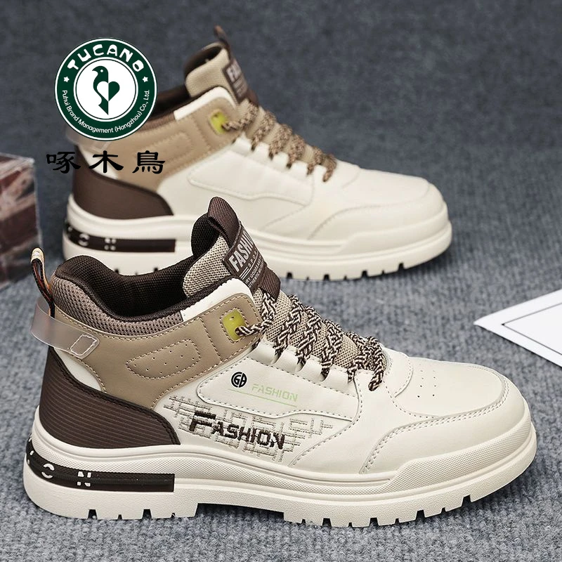正品啄木鸟2024男鞋马丁厚底潮流增高学生防滑百搭运动休闲高帮板