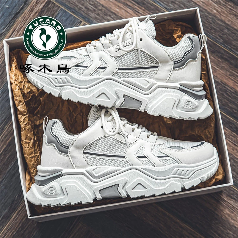 正品啄木鸟男鞋透气潮流百搭夏季运动休闲厚底增高小白老爹鞋春秋