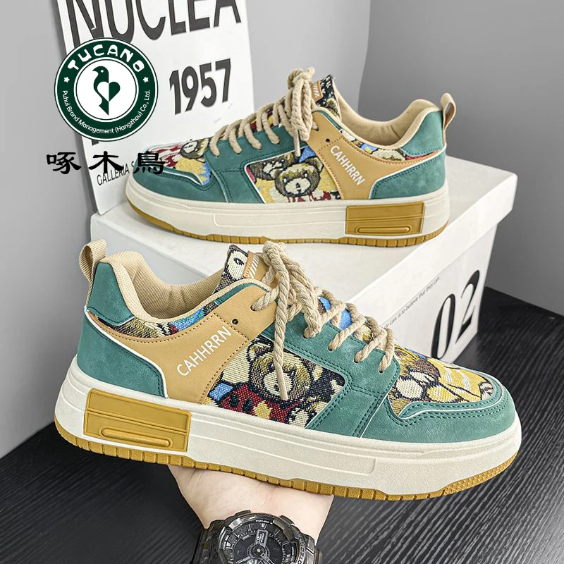 正品啄木鸟男鞋春秋2024款透气板鞋休闲百搭厚底防滑学生运动潮鞋