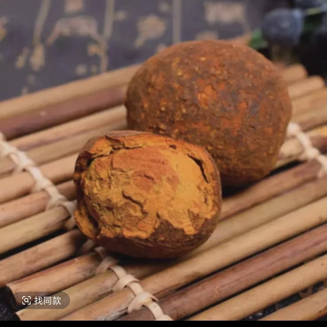 鑫腾土特产   牛    牛   非香菇