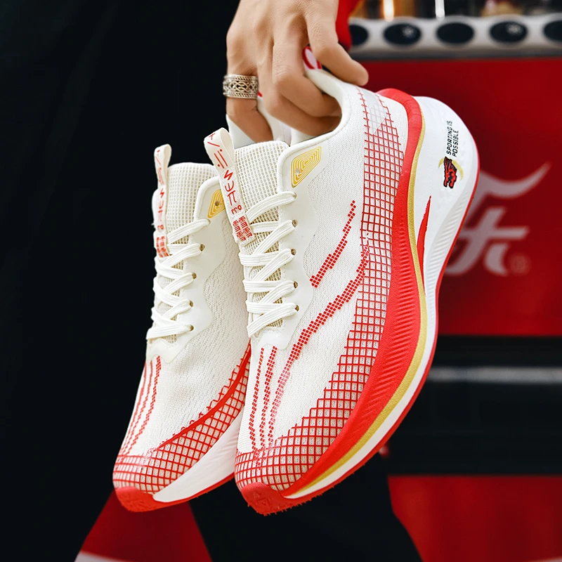 夏季男士网面运动鞋碳板软底透气飞织跑步男鞋中考体育竞速鞋