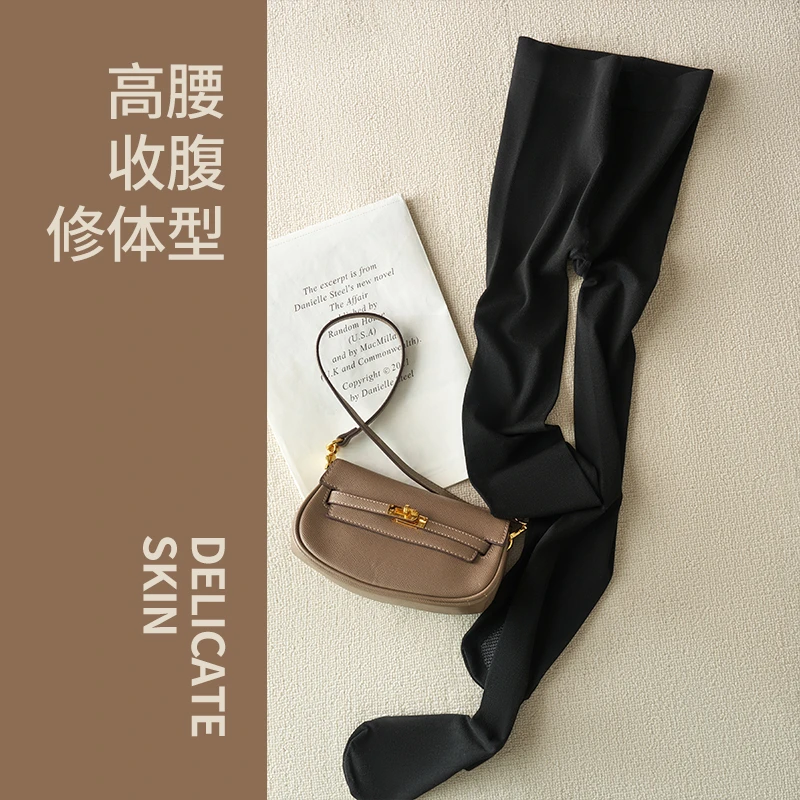 连裤袜女秋冬丝袜中厚加厚防勾丝修身耐穿打底袜外穿连脚踩脚袜