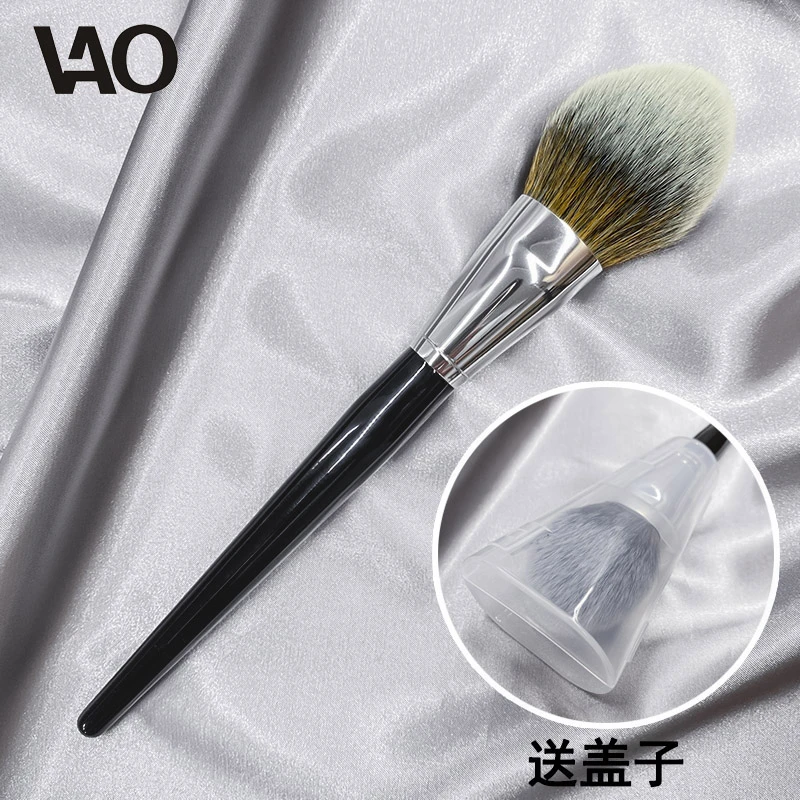 舌形散粉刷一支装大号超大蓬松带盖蜜粉刷子软毛定妆干粉刷粉饼刷