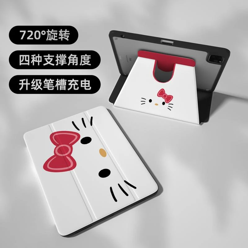 【360度旋转x猫】苹果10代iPad9保护壳小米6S华为pro11平板套防摔