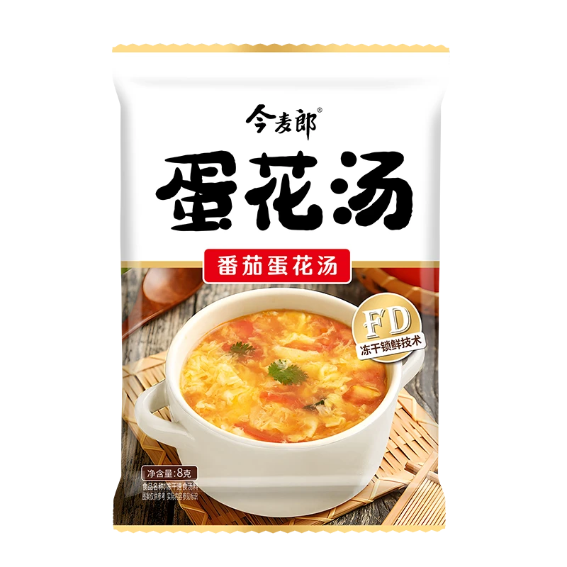 蛋花汤袋