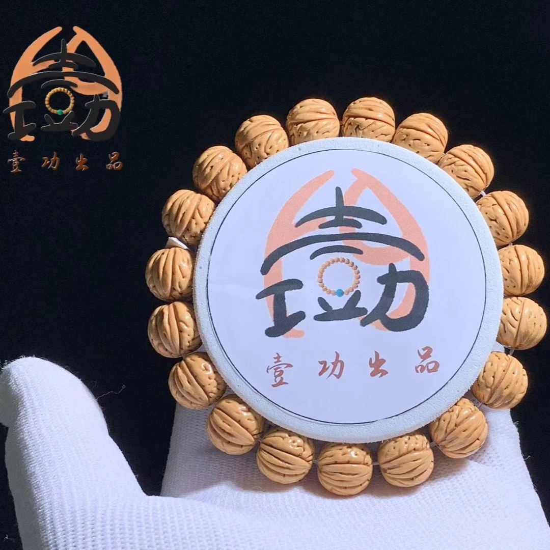 A01-016野生桃核1.2三维同尺宽齐肌肉