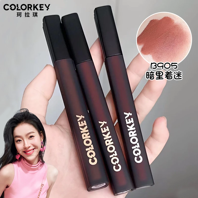 珂拉琪唇釉女春夏哑光柔雾素颜口红镜光显白不易掉送女友礼物学生