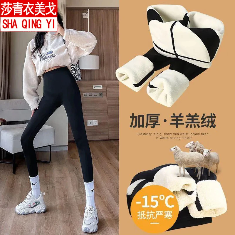 孕妇鲨鱼裤秋冬外穿加绒羊羔绒保暖打底裤冬季鲨鱼孕妇裤芭比裤子