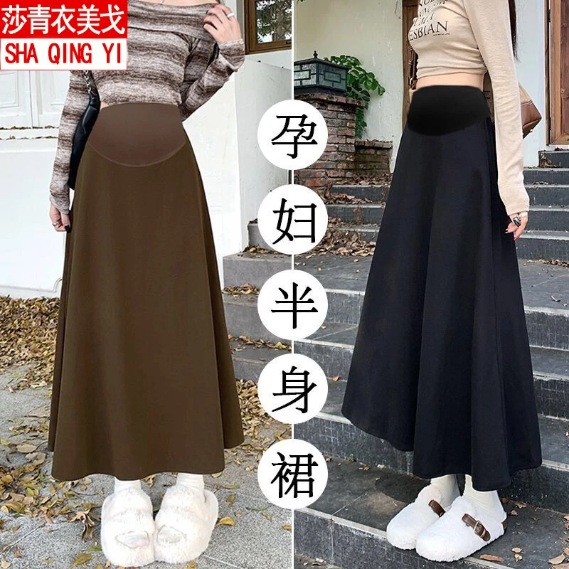 黑色孕妇半身裙秋冬a字托腹中长款外穿垂感高腰大码托腹裙子秋季