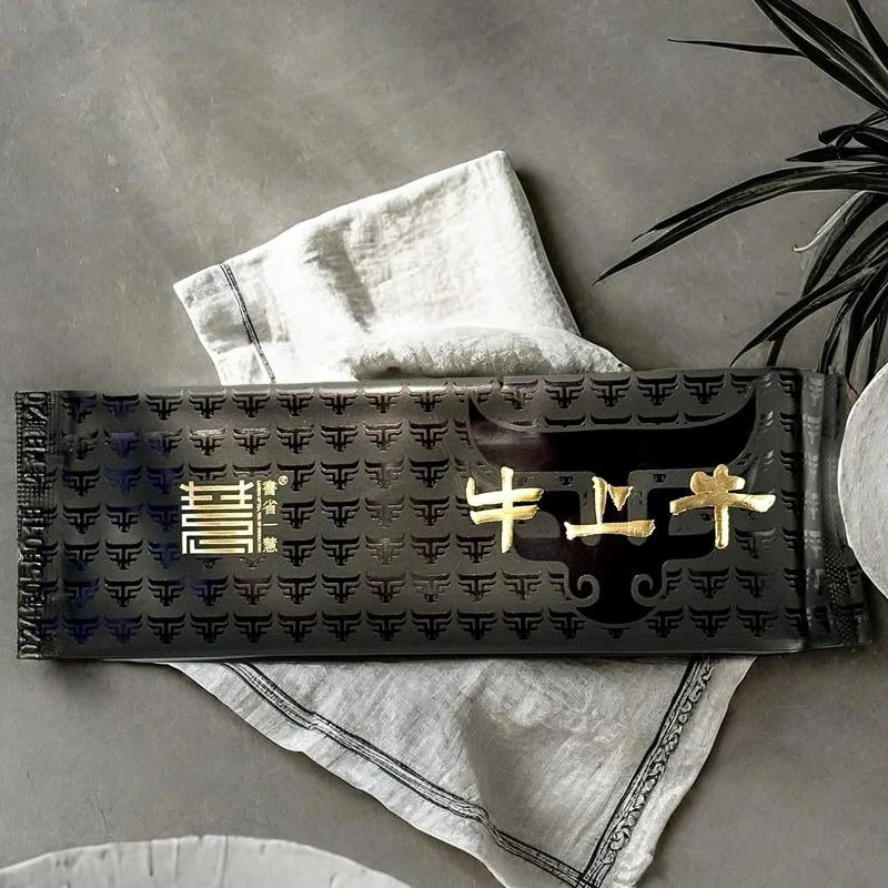 书省一慧【样泡合集】牛肉、马肉、观音岩、牛上牛袋装 | 福利速抢！！！