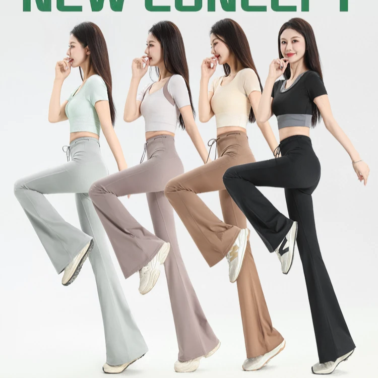 喇叭裤瑜伽裤女微喇运动高腰紧身裤裸感春夏新款瑜伽外穿健身裤