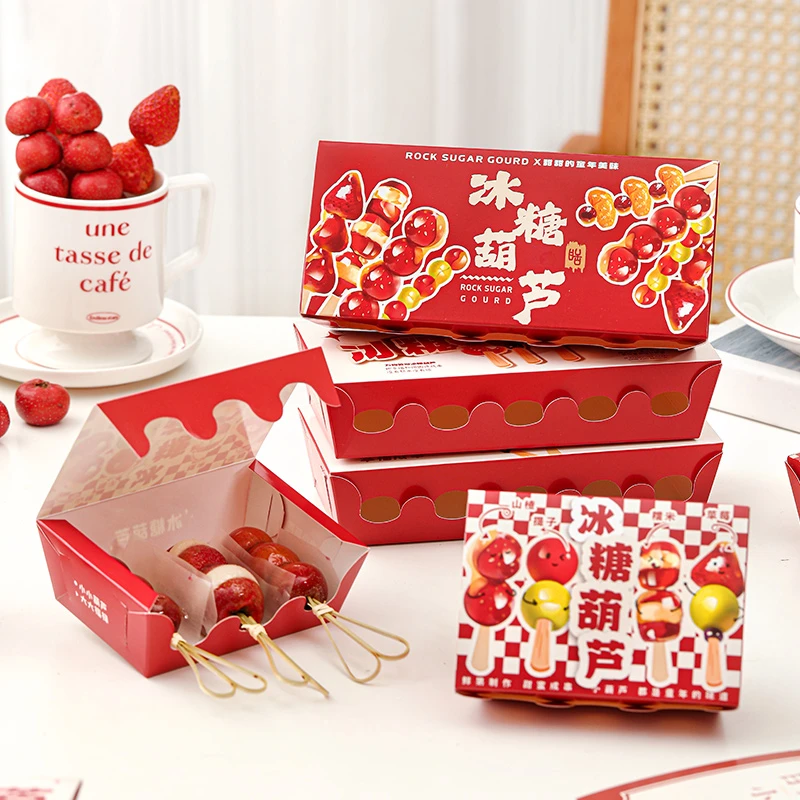 迷你冰糖葫芦网红包装盒打包盒一次性商用家用包装袋制作材料工具