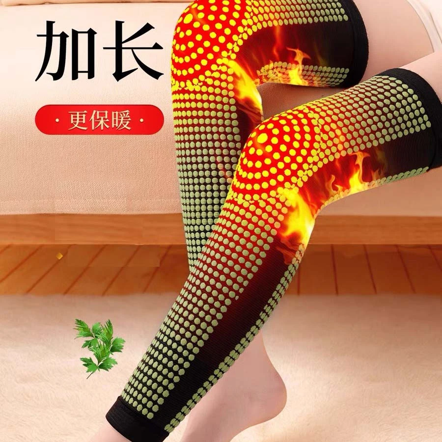 【任姐专属】[加长加厚]艾草保暖防护护膝骑车腿套保暖