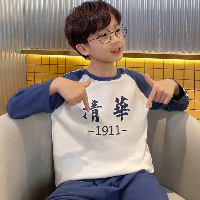 清华男童睡衣纯棉春秋长袖长裤儿童宽松大童青少年学生家居服套装