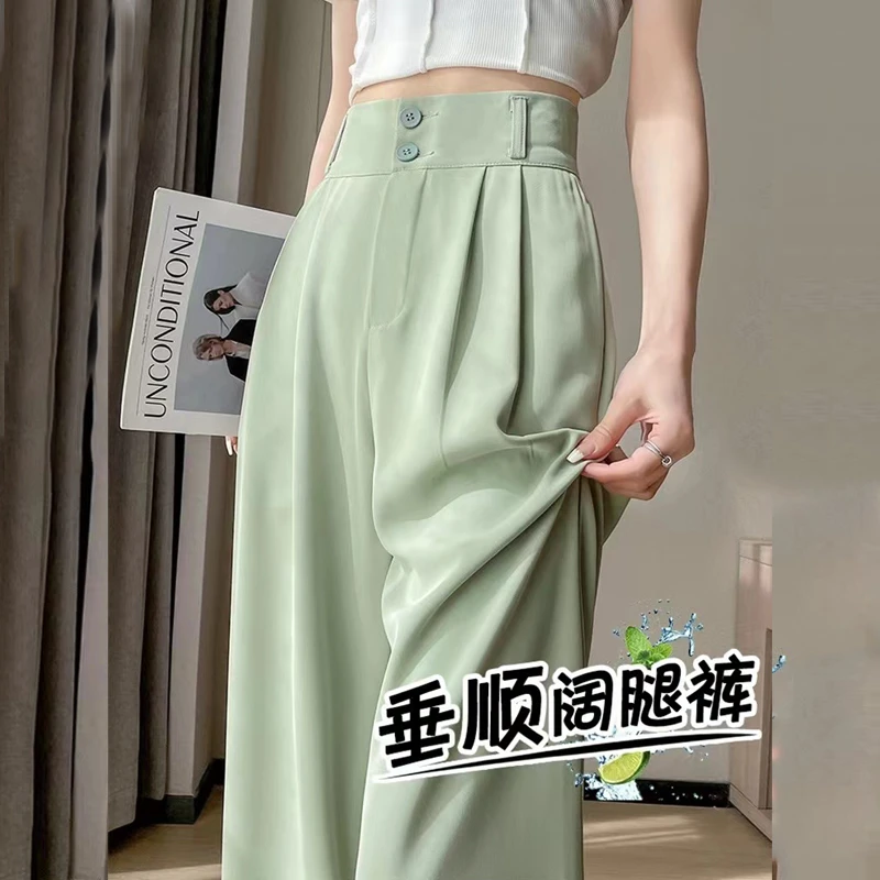 2024年高腰西装裤女夏季垂感窄版阔腿裤宽松显瘦直筒休闲拖地长裤