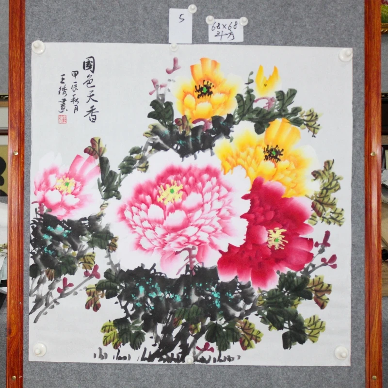 纯手绘国色天香 68X68 尺寸 斗方- 新年客厅国画