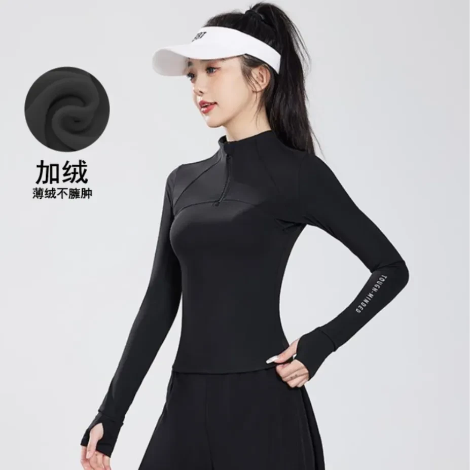 【秋冬加绒】运动户外加绒保暖显瘦时尚紧身黑色休闲长袖上衣34803