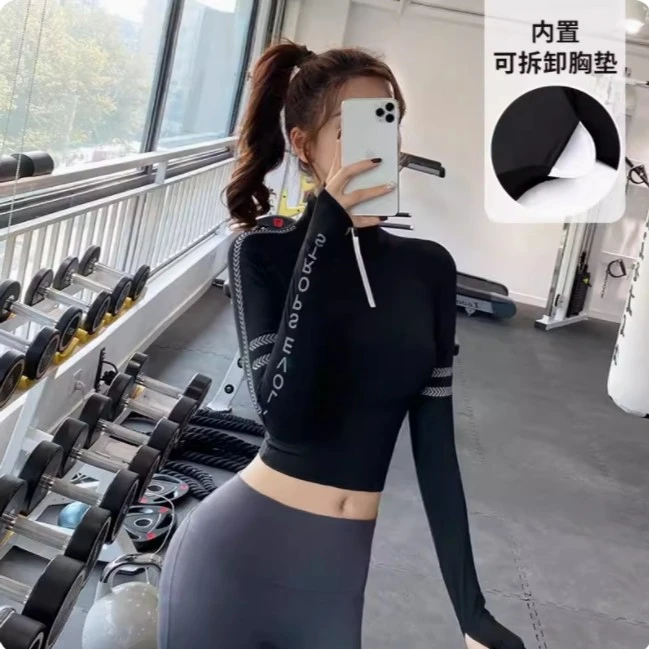 【秋冬加绒】31014瑜伽服含胸垫运动上衣显瘦紧身跑步速干外套-浮