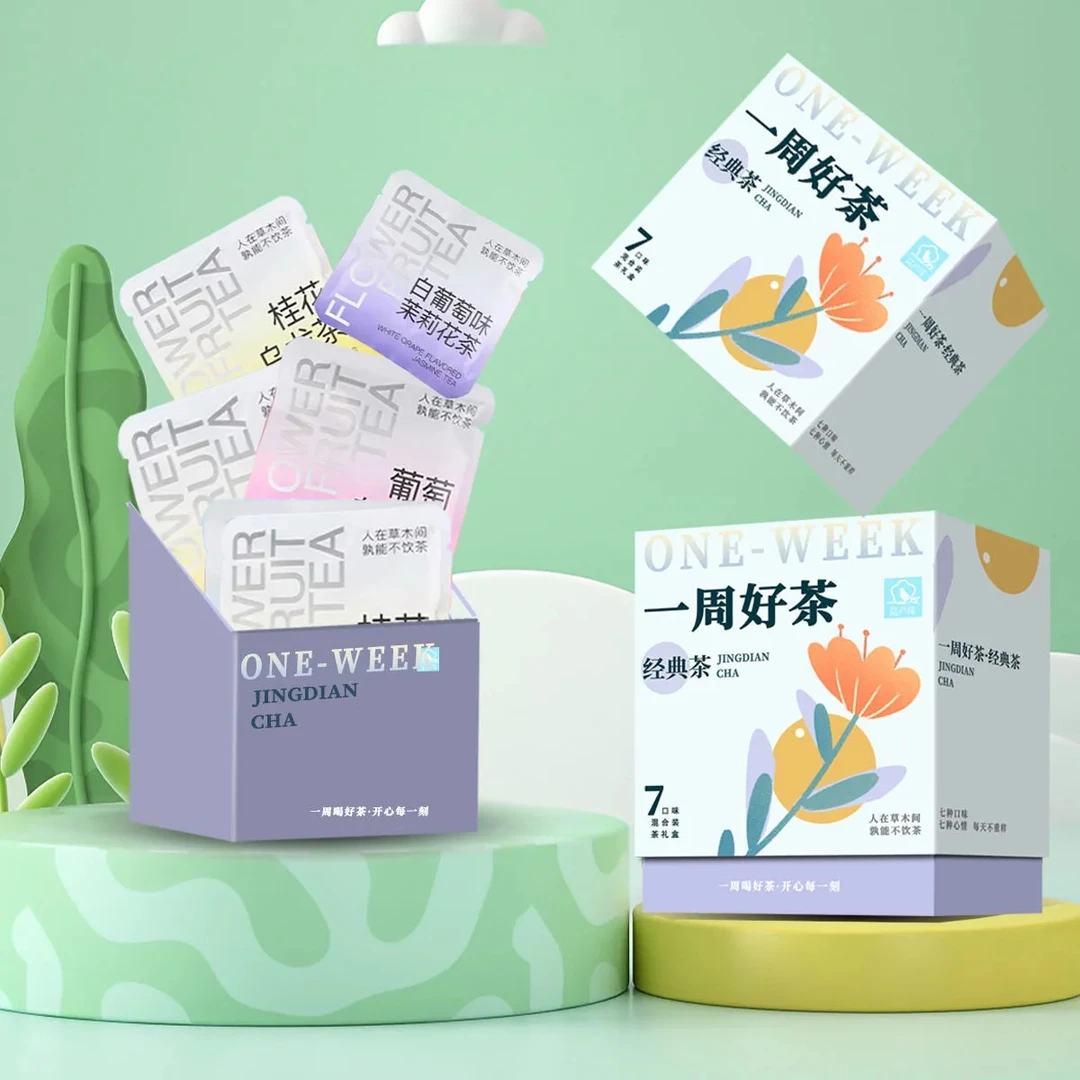 一周好茶礼盒葡萄茉莉桂花荔枝乌龙混合口味水果茶茶包伴手礼茶包